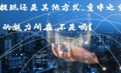 要从钱包中提现以太坊（Ethereum），你需要遵循以