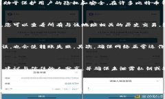 比特币钱包地址是什么意