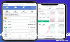揭秘瑞波币（XRP）钱包提