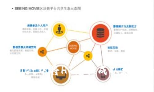 如何在tpWallet中将HT兑换成以太坊的详细指南