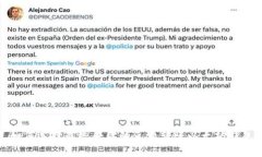 如何选择最适合你的免费