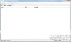 如何从TP观察钱包提取数字