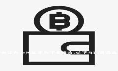由于我无法直接提供下载