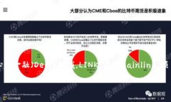 link（链环的代币）主要与
