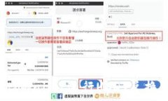   如何使用tpWallet进行USD