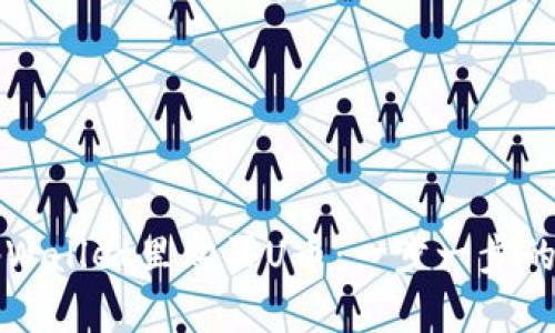 如何在tpWallet里购买U币：一步一步的详细指南