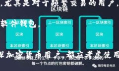 biao ti/biao ti以太坊硬钱包