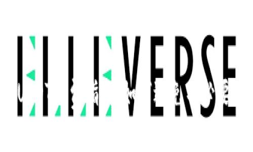 钱包转USDT免费指南：如何避免不必要的费用？