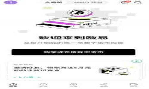  为什么tpWallet的价格不实时更新？分析原因与解决方案