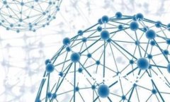 TP钱包提币教程：一步步教