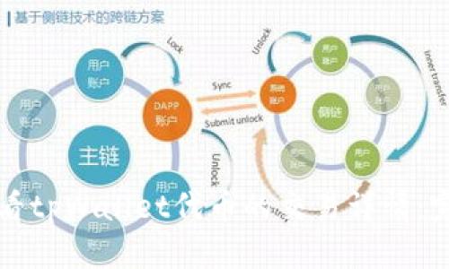 如何查看tpWallet代币的交易详情：完整指南