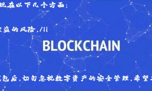 code
                            </div>

                        </div>
                        <!-- tags & share area start -->
                        <div class=