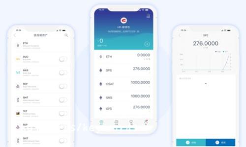 

keywords/keywords

tpWallet 如何查看即将上线的币种？
