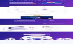 如何有效找回比特币钱包