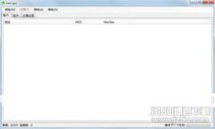 如何解决tpWallet安装失败的问题？