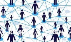 加密货币钱包转账到账时间：你需要知道的所有