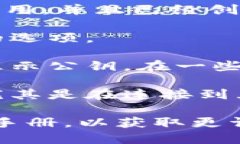 要找到tpWallet的公钥，您可以按照以下步骤进行操